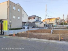 【東京都/調布市深大寺東町】調布市深大寺東町4丁目 新築一戸建て 外観