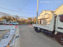 【東京都/稲城市坂浜】稲城市坂浜 新築一戸建て 