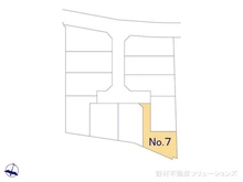 【東京都/稲城市坂浜】稲城市坂浜 新築一戸建て 図面と異なる場合は現況を優先