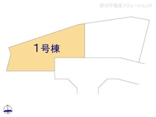 【東京都/稲城市若葉台】稲城市若葉台1丁目 新築一戸建て 図面と異なる場合は現況を優先