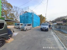 【東京都/稲城市若葉台】稲城市若葉台1丁目 新築一戸建て 
