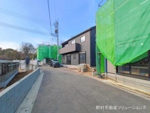 【東京都/稲城市若葉台】稲城市若葉台1丁目 新築一戸建て 