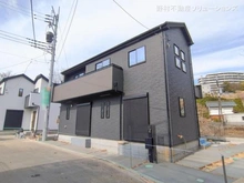 【東京都/稲城市若葉台】稲城市若葉台1丁目 新築一戸建て 