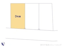 【東京都/調布市柴崎】調布市柴崎2丁目 新築一戸建て 図面と異なる場合は現況を優先