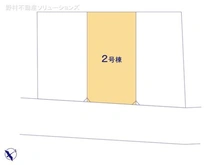 【東京都/調布市柴崎】調布市柴崎2丁目 新築一戸建て 図面と異なる場合は現況を優先