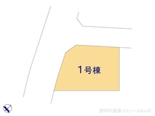 【東京都/調布市菊野台】調布市菊野台2丁目 新築一戸建て 図面と異なる場合は現況を優先