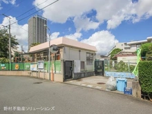 【東京都/調布市菊野台】調布市菊野台2丁目 新築一戸建て 周辺施設