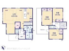【東京都/調布市菊野台】調布市菊野台2丁目 新築一戸建て 間取り図