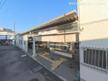 【東京都/調布市柴崎】調布市柴崎1丁目 新築一戸建て 周辺施設