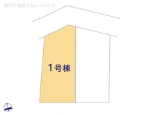 【東京都/調布市国領町】調布市国領町5丁目 新築一戸建て 図面と異なる場合は現況を優先