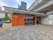 【東京都/調布市多摩川】調布市多摩川3丁目 新築一戸建て 周辺施設