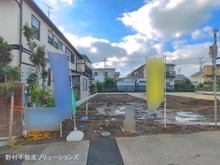 【東京都/調布市西つつじケ丘】調布市西つつじケ丘4丁目 新築一戸建て 