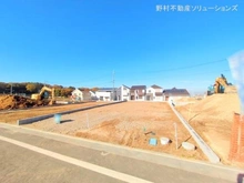【東京都/稲城市東長沼】稲城市東長沼 新築一戸建て 
