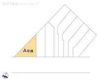 【東京都/調布市富士見町】調布市富士見町3丁目 新築一戸建て 