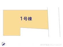 【東京都/調布市深大寺北町】調布市深大寺北町5丁目 新築一戸建て 