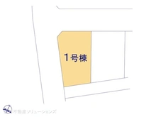 【東京都/調布市深大寺東町】調布市深大寺東町4丁目 新築一戸建て 