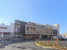 【東京都/調布市深大寺東町】調布市深大寺東町4丁目 新築一戸建て 周辺施設