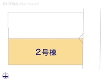 【東京都/調布市調布ケ丘】調布市調布ケ丘4丁目 新築一戸建て 