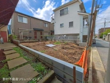 【東京都/目黒区緑が丘】目黒区緑が丘3丁目 新築一戸建て 