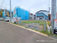 【神奈川県/川崎市麻生区王禅寺東】川崎市麻生区王禅寺東5丁目 新築一戸建て 外観