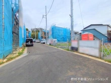 【神奈川県/川崎市麻生区王禅寺東】川崎市麻生区王禅寺東5丁目 新築一戸建て 