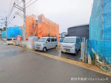 【神奈川県/川崎市麻生区王禅寺東】川崎市麻生区王禅寺東5丁目 新築一戸建て 