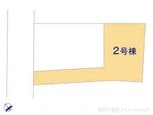 【東京都/稲城市平尾】稲城市平尾4丁目 新築一戸建て 図面と異なる場合は現況を優先