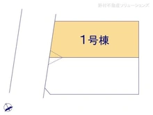 【神奈川県/川崎市麻生区片平】川崎市麻生区片平3丁目 新築一戸建て 図面と異なる場合は現況を優先