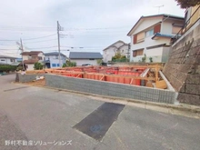 【神奈川県/川崎市麻生区片平】川崎市麻生区片平3丁目 新築一戸建て 