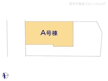 【神奈川県/川崎市多摩区生田】川崎市多摩区生田1丁目 新築一戸建て 図面と異なる場合は現況を優先