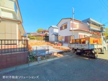 【神奈川県/川崎市多摩区生田】川崎市多摩区生田1丁目 新築一戸建て 