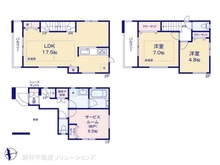 【神奈川県/川崎市多摩区生田】川崎市多摩区生田1丁目 新築一戸建て 間取り図