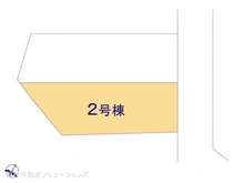 【神奈川県/川崎市麻生区王禅寺西】川崎市麻生区王禅寺西4丁目 新築一戸建て 図面と異なる場合は現況を優先