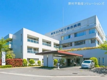 【神奈川県/川崎市麻生区片平】川崎市麻生区片平4丁目 新築一戸建て 周辺施設