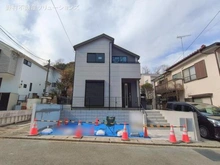 【神奈川県/川崎市多摩区寺尾台】川崎市多摩区寺尾台1丁目 新築一戸建て 