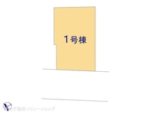 【神奈川県/川崎市多摩区寺尾台】川崎市多摩区寺尾台1丁目 新築一戸建て 図面と異なる場合は現況を優先
