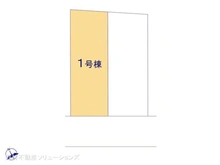 【神奈川県/川崎市多摩区寺尾台】川崎市多摩区寺尾台1丁目 新築一戸建て 図面と異なる場合は現況を優先