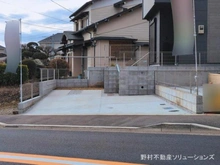 【東京都/稲城市平尾】稲城市平尾4丁目 新築一戸建て 