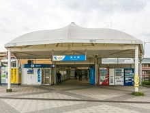 【東京都/稲城市平尾】稲城市平尾4丁目 新築一戸建て 周辺施設