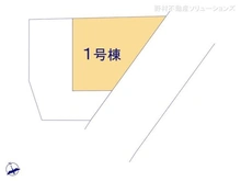 【東京都/稲城市平尾】稲城市平尾4丁目 新築一戸建て 図面と異なる場合は現況を優先