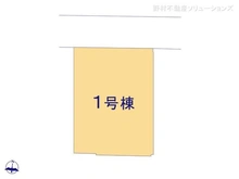 【神奈川県/川崎市多摩区長尾】川崎市多摩区長尾6丁目 新築一戸建て 図面と異なる場合は現況を優先