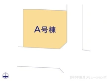 【神奈川県/川崎市多摩区宿河原】川崎市多摩区宿河原7丁目 新築一戸建て 図面と異なる場合は現況を優先
