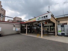 【神奈川県/川崎市多摩区宿河原】川崎市多摩区宿河原7丁目 新築一戸建て 周辺施設