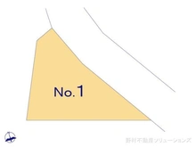 【神奈川県/川崎市麻生区東百合丘】川崎市麻生区東百合丘1丁目 新築一戸建て 図面と異なる場合は現況を優先