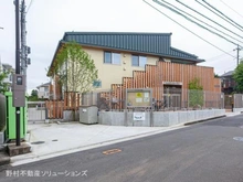 【神奈川県/川崎市多摩区寺尾台】川崎市多摩区寺尾台1丁目 新築一戸建て 周辺施設