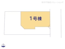 【神奈川県/川崎市多摩区宿河原】川崎市多摩区宿河原7丁目 新築一戸建て 図面と異なる場合は現況を優先