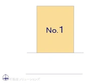 【神奈川県/川崎市麻生区王禅寺東】川崎市麻生区王禅寺東3丁目 新築一戸建て 図面と異なる場合は現況を優先