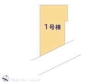 【神奈川県/川崎市麻生区高石】川崎市麻生区高石2丁目 新築一戸建て 図面と異なる場合は現況を優先