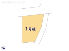 【東京都/稲城市平尾】稲城市平尾2丁目 新築一戸建て 図面と異なる場合は現況を優先
