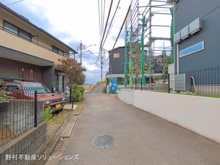 【東京都/稲城市平尾】稲城市平尾2丁目 新築一戸建て 